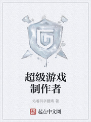 香月杏珠