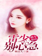 麻花豆传媒剧国产入口