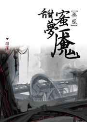小宝贝app骚直播