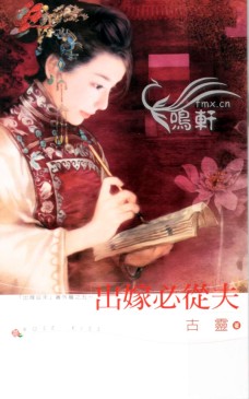 银魂第一季