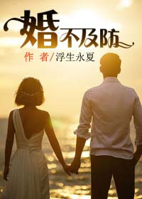 熟乱