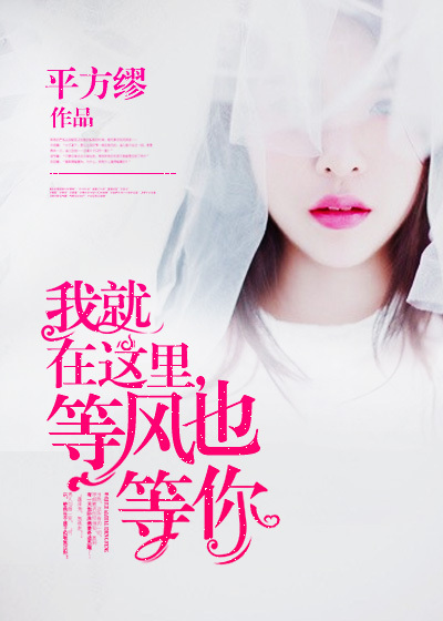 健康的性生活
