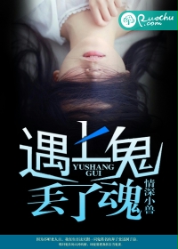 那年我们韩剧免费观看