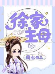 血腥情人节
