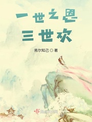 9zdm大猫网电视剧