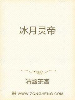 免费看男同啪啪软件