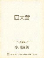 爱迪奥特曼