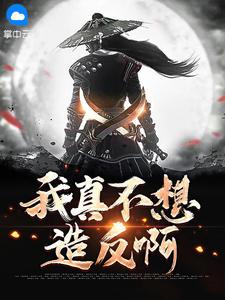 提提热