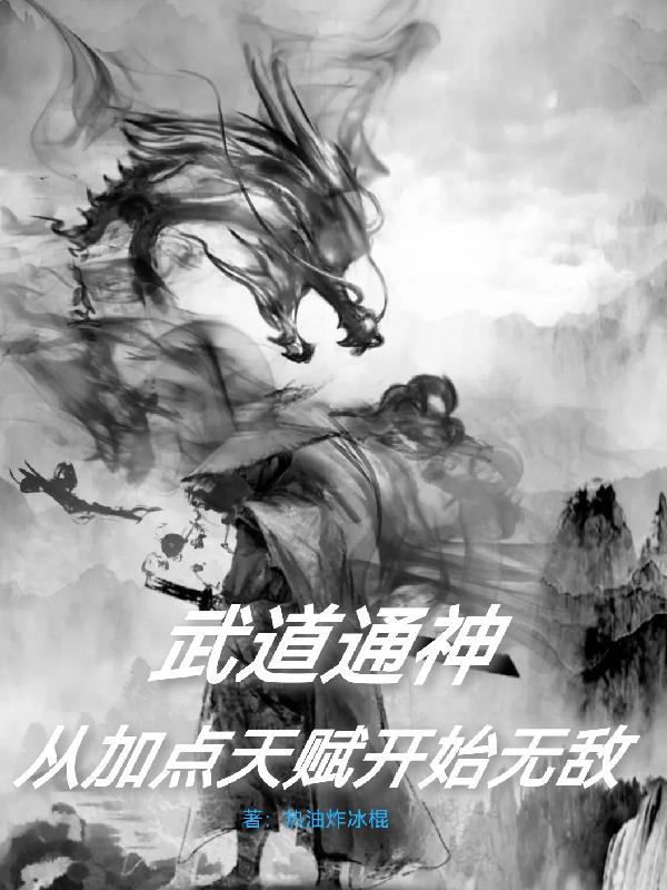 狼王的宠后