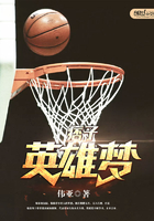 神雕侠侣之我是杨过