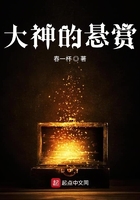 儿媳妇夸我比他老公厉害怎么办呀