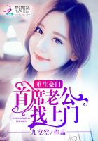 暗黑3 野蛮人