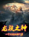 离婚后和父亲自愿有了关系怎么办