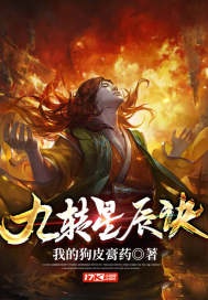 穿书一受n攻h嗯啊巨肉
