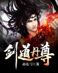 喜羊羊与灰太狼开心方程式