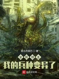 先锋影音资源库最稳定