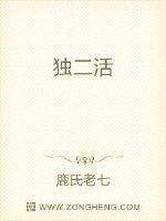 黑人巨