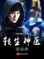 手机黄页网视频网站地址