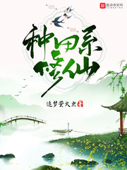 娇软BY减肥我不吃