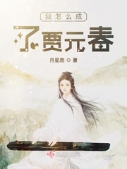 老婆俱乐部被黑人小说
