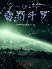 粗大的内捧猛烈进出在线视频