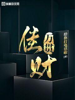 美容室特殊
