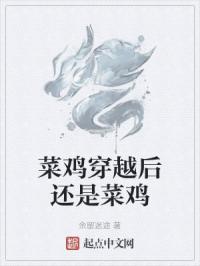 小小水蜜桃3视频高清在线观看
