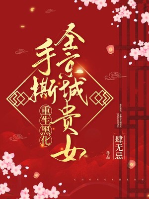 泰国电影推荐
