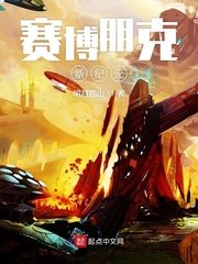 igao为爱寻找激情