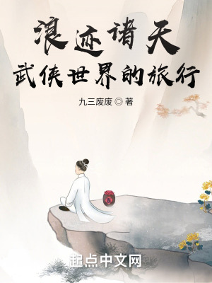陈数是鹿晗的什么人