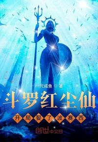 太空无垠