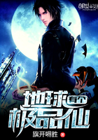 终极三国2024免费观看完整版在线