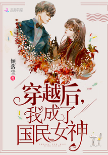学园ntr