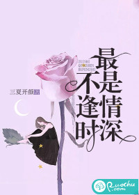已满十八岁记得带纸力