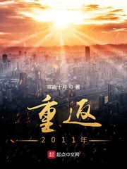 宝贝 我们再来最后一次