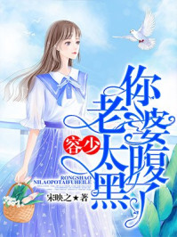 和游泳教练的水下运动