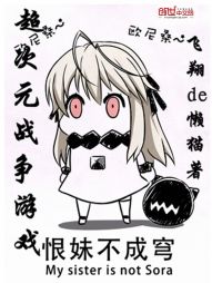 青青子衿全文免费阅读