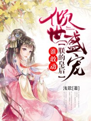 都市:开局九个超级大礼包