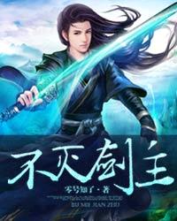 武大华科两女生的聊天记录