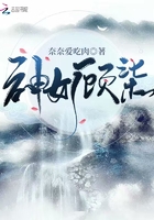 七零年代小美人