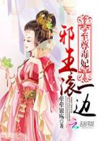 女攻揉捏前列腺h