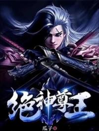 韩漫免费观看网站 完整
