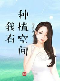 毛片其地