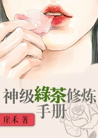十兄弟电影