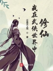 妈妈的朋友电影免费