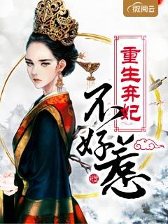 千百橹最新2024