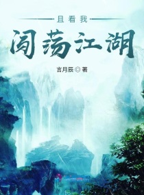 完美生物