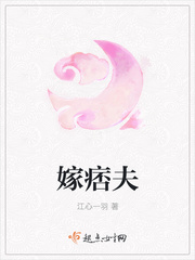 电影年轻的母亲