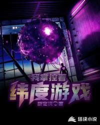 免费大片在线播放观看