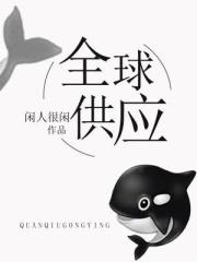 叶辰萧初然最快更新